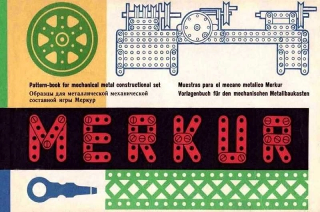 Set constructii MERKUR Classic