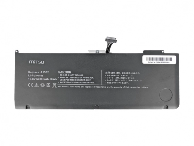 Baterie pentru Apple MacBook Pro 15