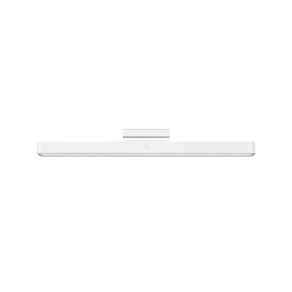 Lampă Redmi magnetica pentru citit