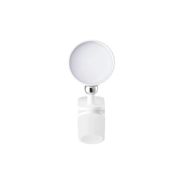 Lampă portabilă și reîncărcabilă Xiaomi