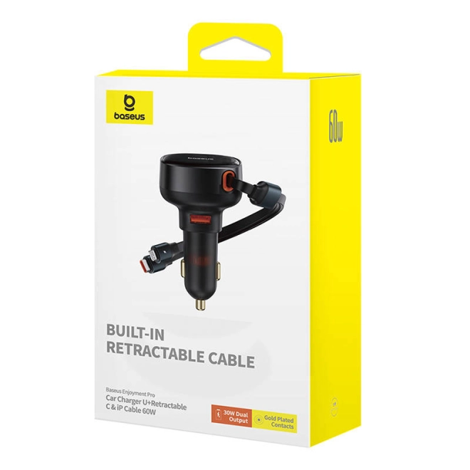 Două cabluri integrate pentru confort maxim