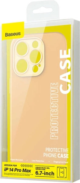 Set complet de protecție