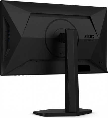 Monitor de jocuri AOC 25G4SXU 24,5" 300Hz Fast IPS