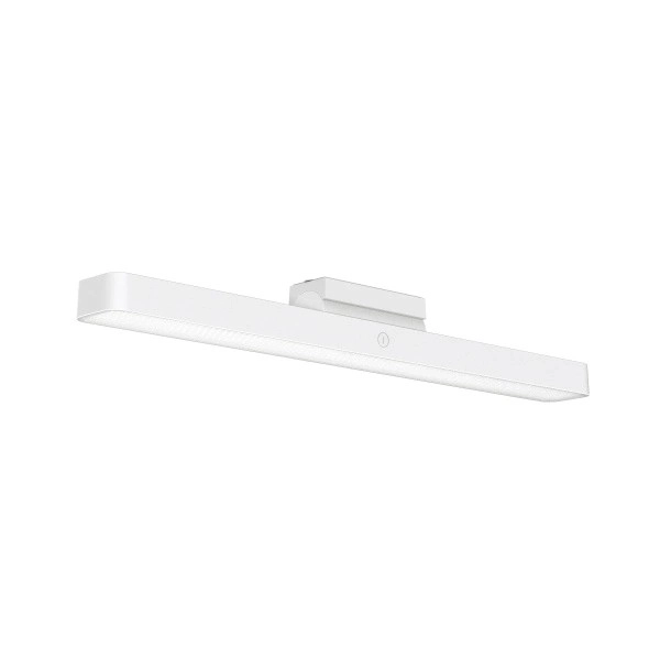Lampă Redmi magnetica pentru citit