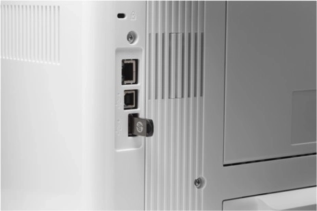 Integrare facilă în rețea