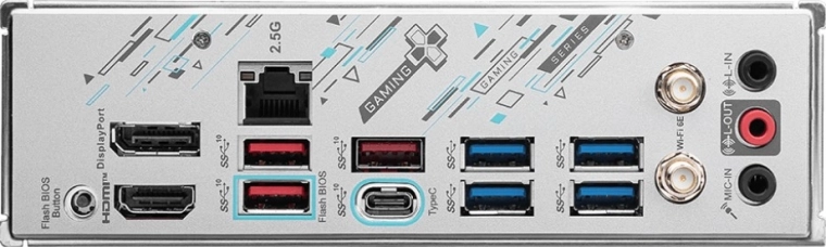 Soluții termice avansate