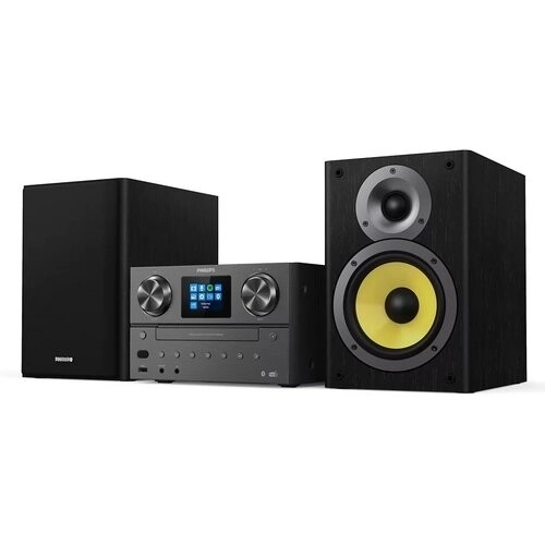 Microfon Philips pentru iubitorii de muzică