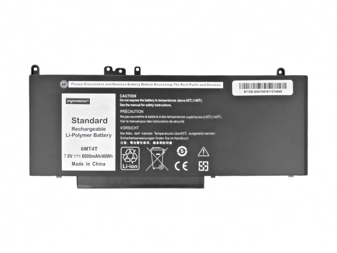 Baterie Movano pentru Dell Latitude E5470 E5570