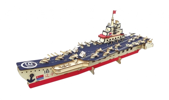 Puzzle 3D din lemn Portavion