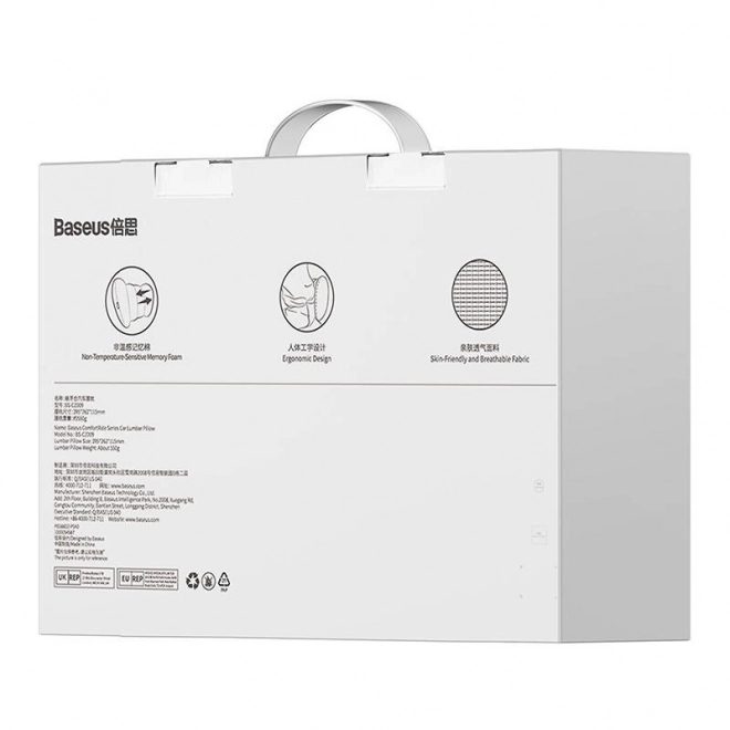 Baseus ComfortRide pernă ergonomică pentru spate, albastră