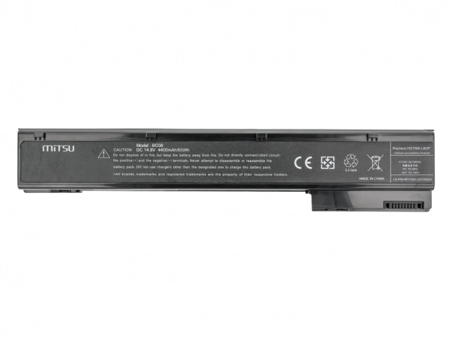 Baterie pentru HP EliteBook 8560w, 8760w de 4400 mAh