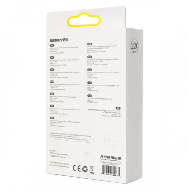 Cablul usb la lightning Baseus Crystal Shine negru