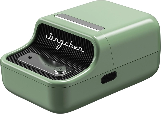 Imprimare termică fără griji