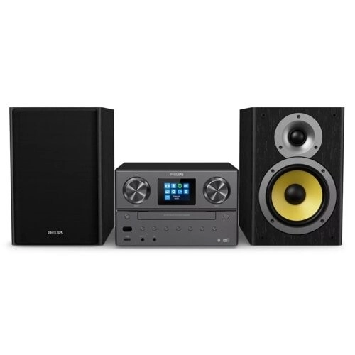 Microfon Philips pentru iubitorii de muzică