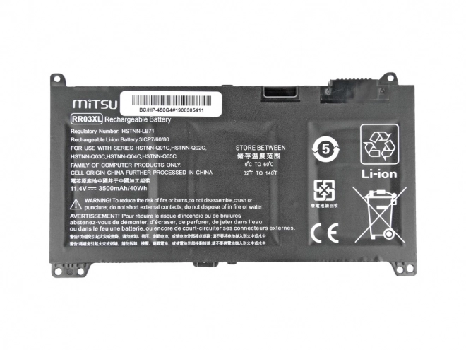 Baterie laptop MITSU pentru HP 450 G4 și 470 G4