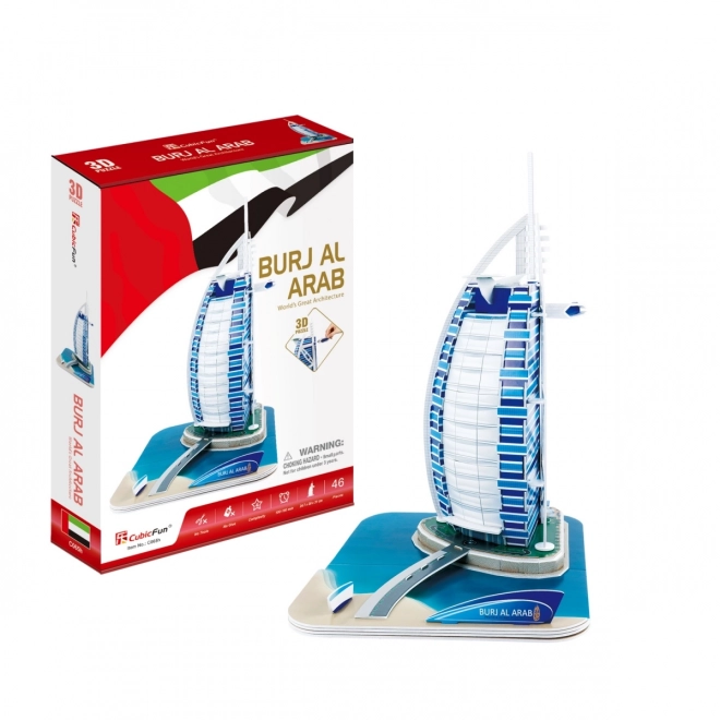 Puzzle 3D zgârie-nori Burj Al Arab 46 piese