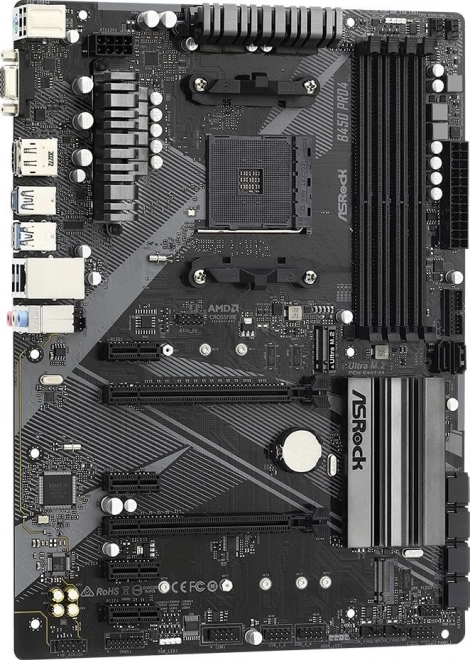 Placă de bază asrock b450 pro4