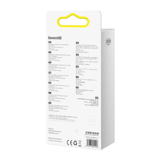 Cablu Baseus Dynamic USB-C la Lightning, 20W, 2m, mov