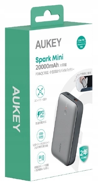 Mini powerbank Aukey cu capacitate de 20000mAh cu încărcare rapidă QC 3.0