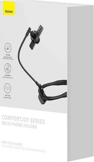 Compatibilitate largă 5,4–6,7"