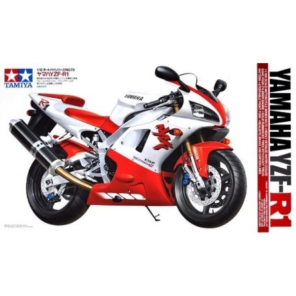 Model din plastic al motocicletei YAMAHA YZF-R1 pentru lipire și vopsire