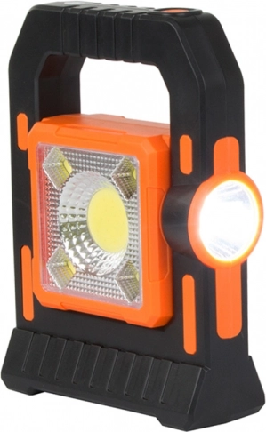 Două surse de lumină pentru orice situație