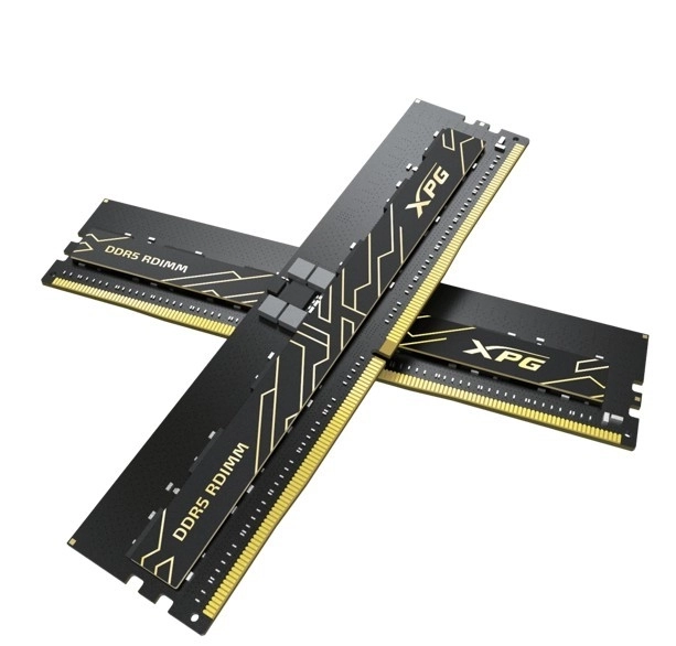 Memorie AICore DDR5 RDIMM 32GB