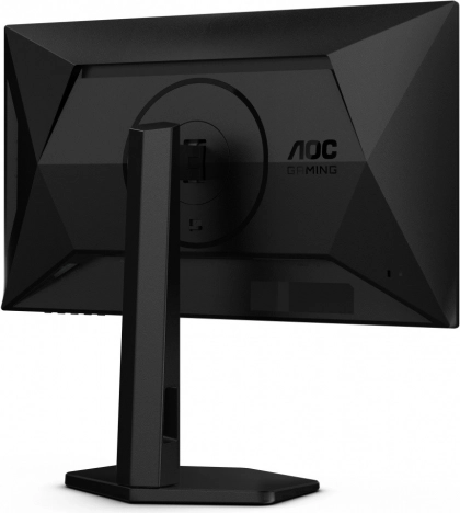 Monitor de jocuri AOC 25G4SXU 24,5" 300Hz Fast IPS