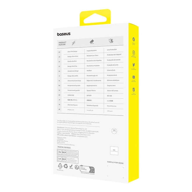Exact pentru iPhone 15 Pro