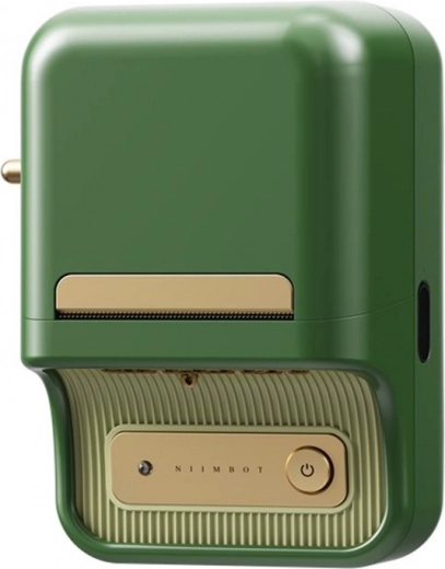 Design retro stilat, ușor de transportat