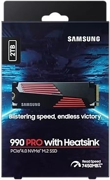 Viteză maximă de citire și scriere