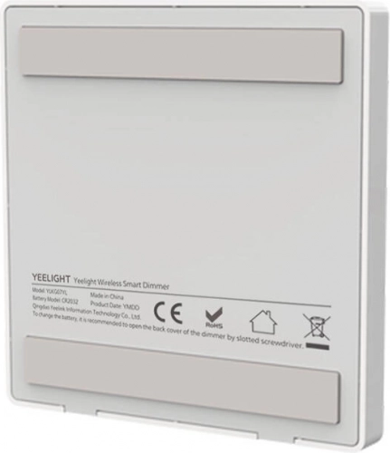 Control intuitiv all-in-one