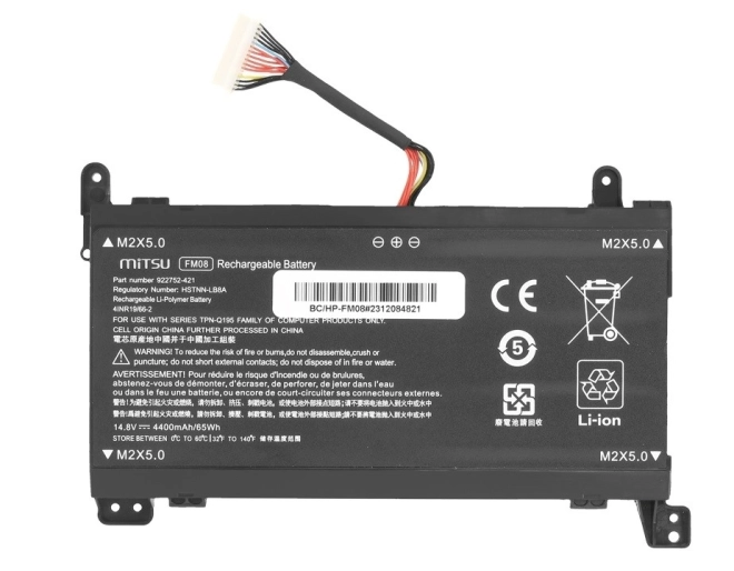Baterie pentru HP Omen seria 17