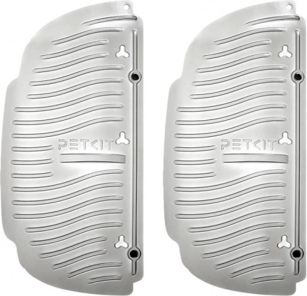 Lopățică magnetică pentru nisipul pisicii PETKIT Pura Max / Purobot Max Pro (2 buc)
