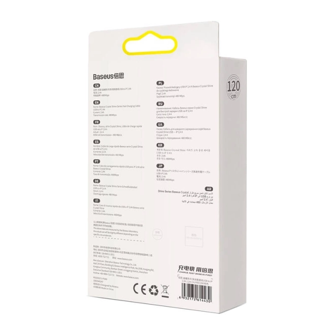 Cablu USB Baseus Crystal Shine rezistent și rapid