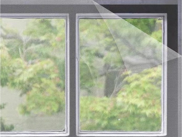 Plasă fină cu transparență ridicată