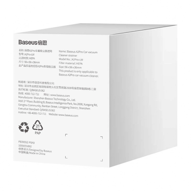 Filtre HEPA pentru aspirator auto Baseus A2Pro set 2 piese negre