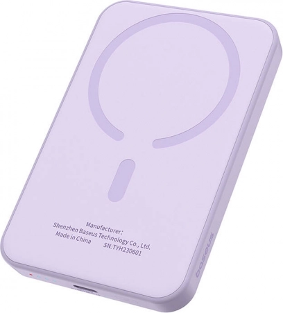 Încărcare wireless magnetică 5–15 W