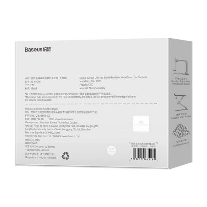 Suport telefon pliabil Baseus