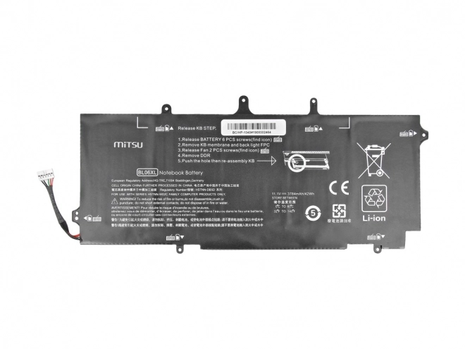 Baterie laptop HP EliteBook de calitate superioară
