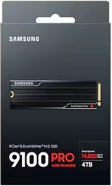 Viteză extremă PCIe 5.0