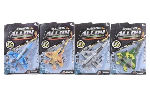 Avion metalic