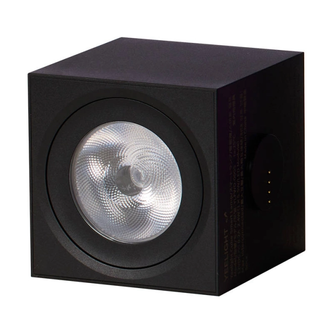 Con îngust de 15° pentru un accent luminos perfect