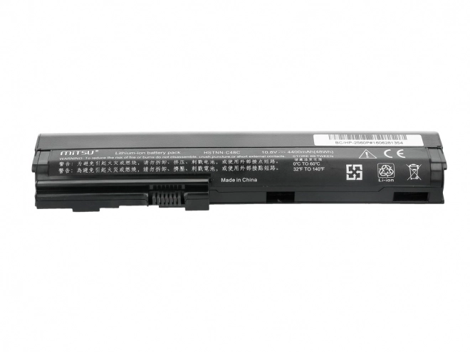 Baterie laptop HP 2560p, 2570p 4400 mAh