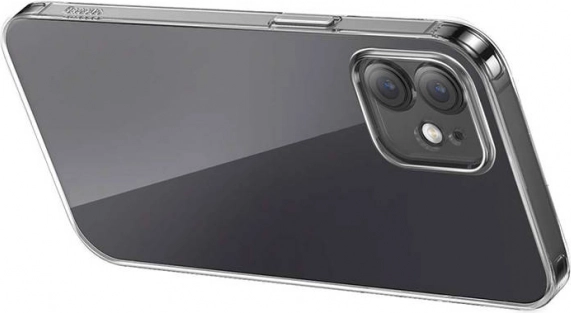 Proiectată exact pentru iPhone 12
