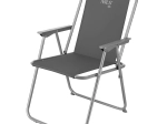 Scaun de camping pliabil NILS Camp gri