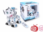 Câine robot RC cu efecte luminoase și sonore, încărcare USB, 23 cm