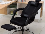 Scaun rotativ cu suport pentru picioare și tetieră – negru