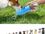 Sticlă portabilă de apă pentru câine și pisică, cu bol integrat, 350 ml