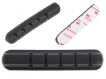 Organizator cabluri autoadeziv 5 fire silicon negru